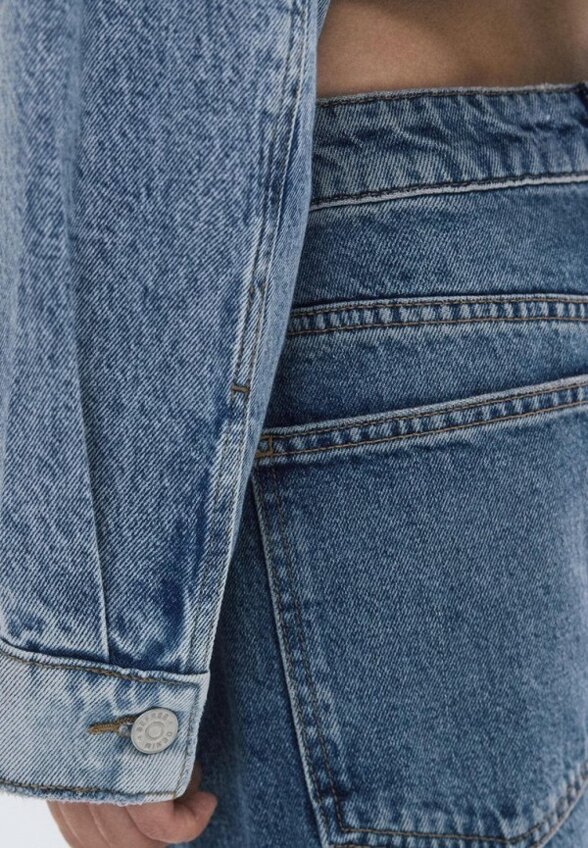 Куртка джинсовая Befree