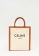 Celine Cabas1  - превью