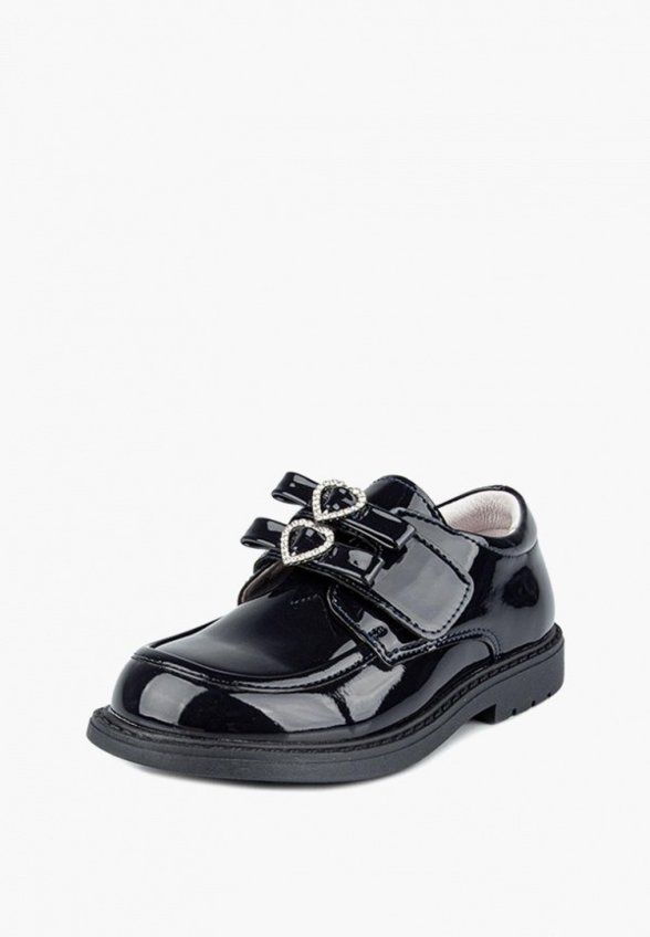 Ботинки Kapika