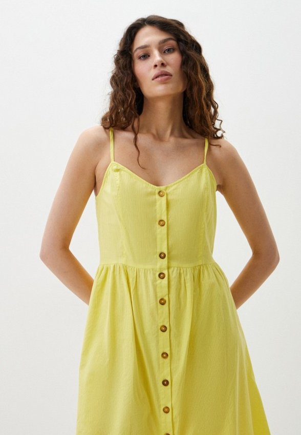 Сарафан Neohit