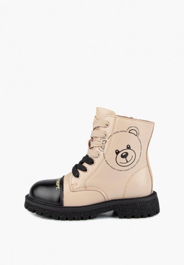 Ботинки Kapika
