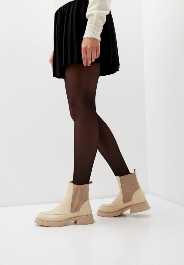 Ботинки Basconi