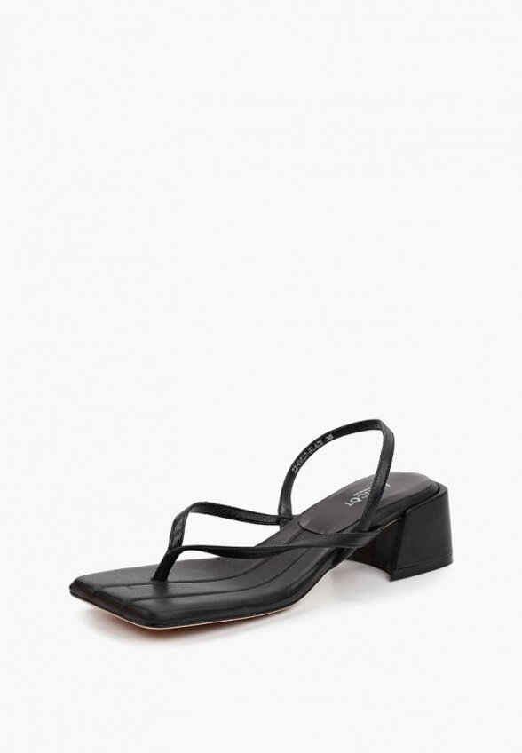 Босоножки Abricot