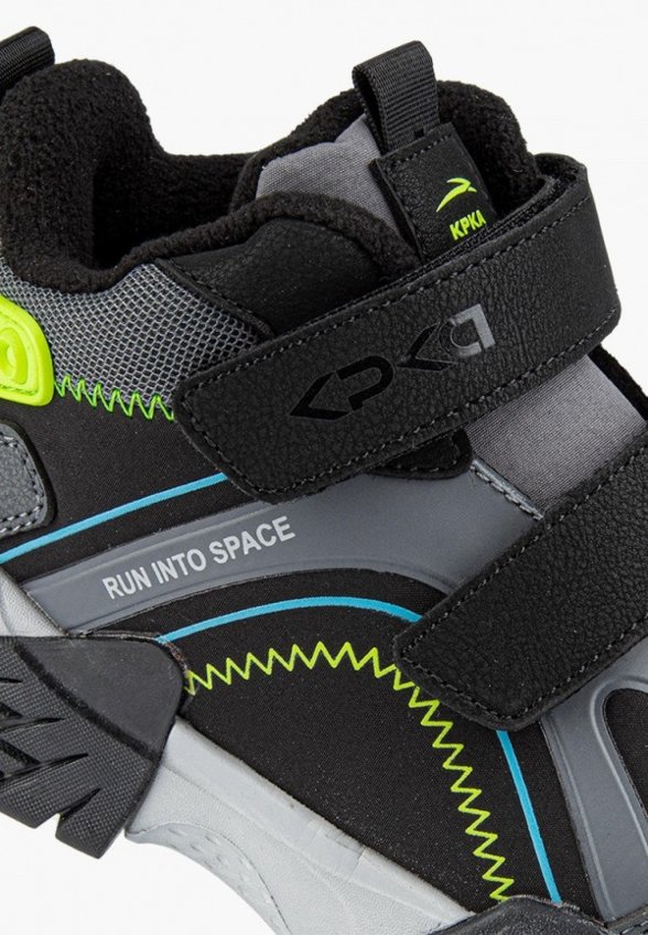 Кроссовки Kapika