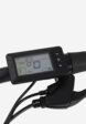 Электровелосипед Stern Power 1.0 27.5