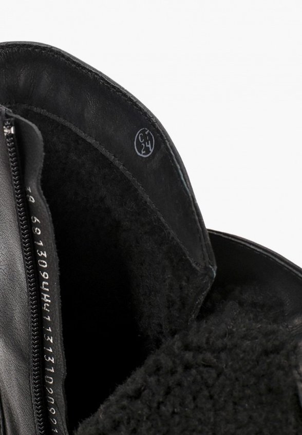 Полусапоги Ralf Ringer