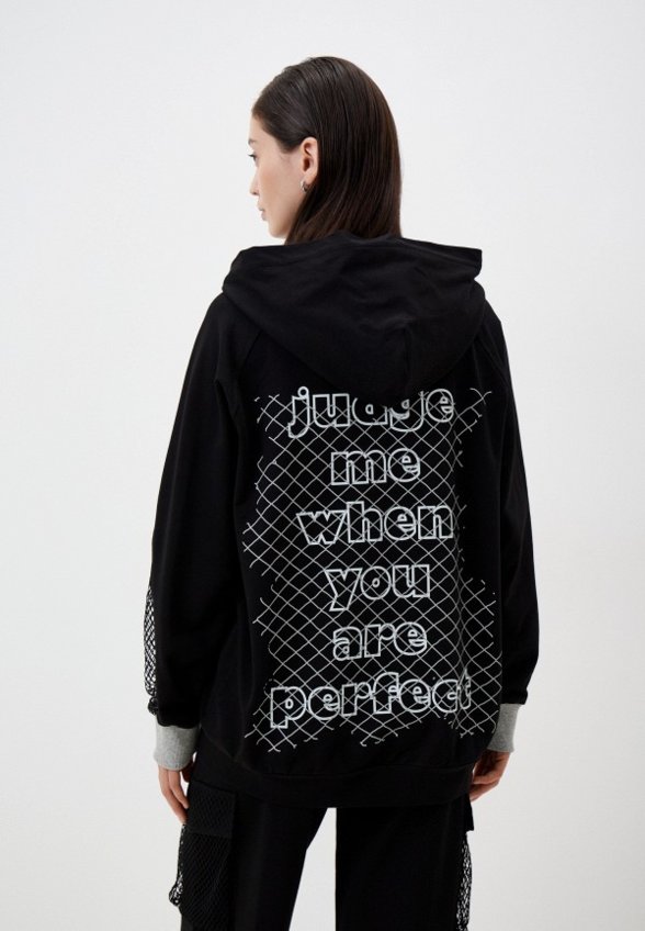 Толстовка 7.2.66