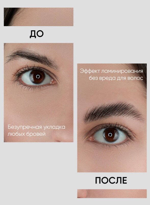 Набор косметики Limoni