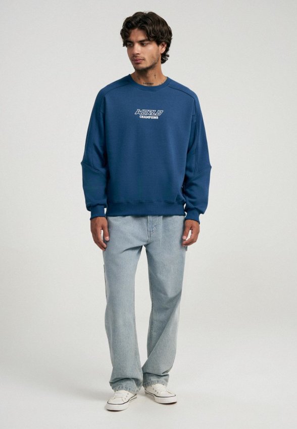 Свитшот Твое