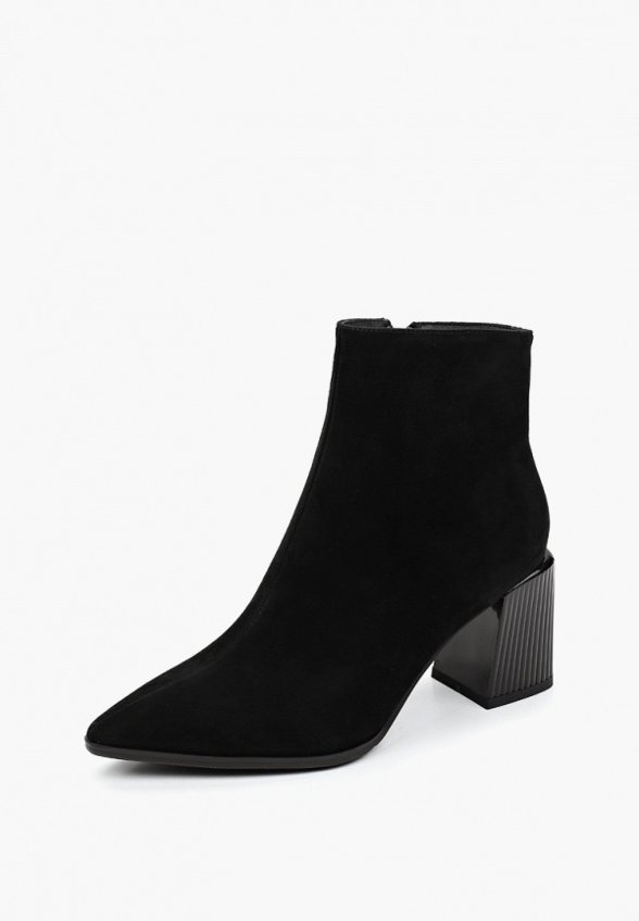 Ботильоны Valley