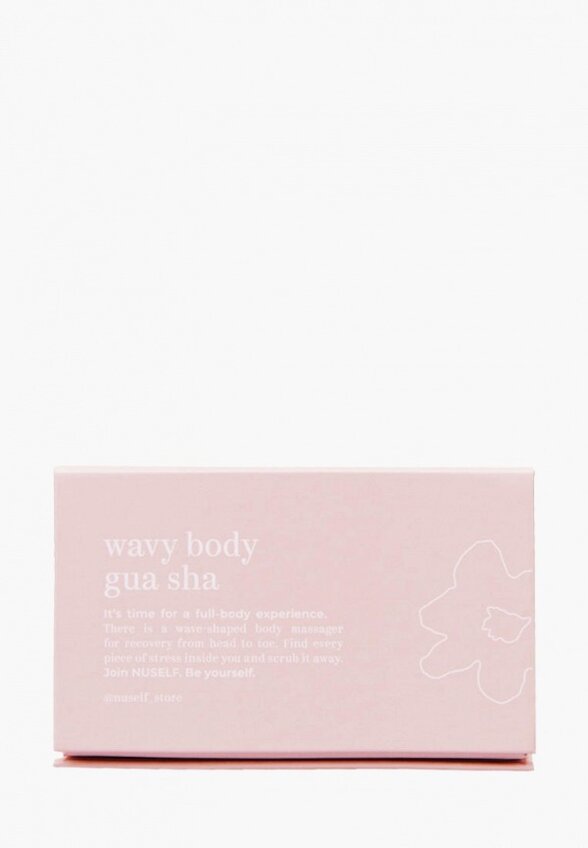 Массажер для тела Nuself