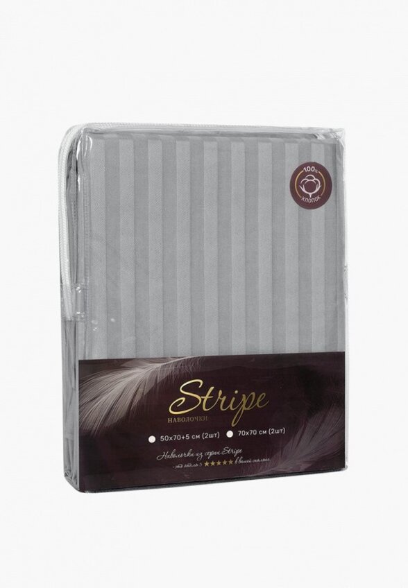 Комплект наволочек Karna