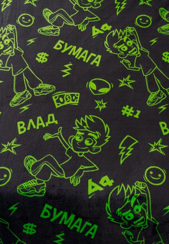 Плед Павлинка