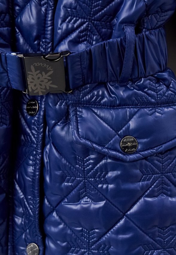 Куртка утепленная Aviva