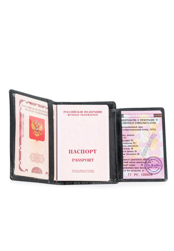 Др.Коффер X510210-200-09 обложка для документов