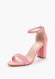 Босоножки Ideal Shoes2  - превью
