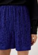 Шорты Ruxara4  - превью