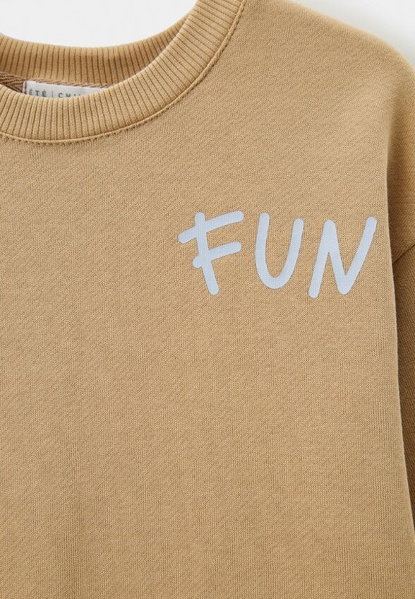 Костюм спортивный Ete Children