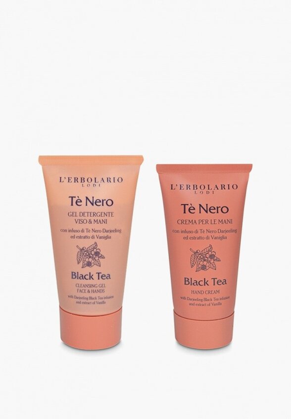 Набор для ухода за телом L'Erbolario