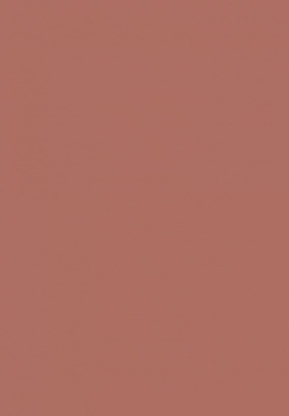 Помада Deborah