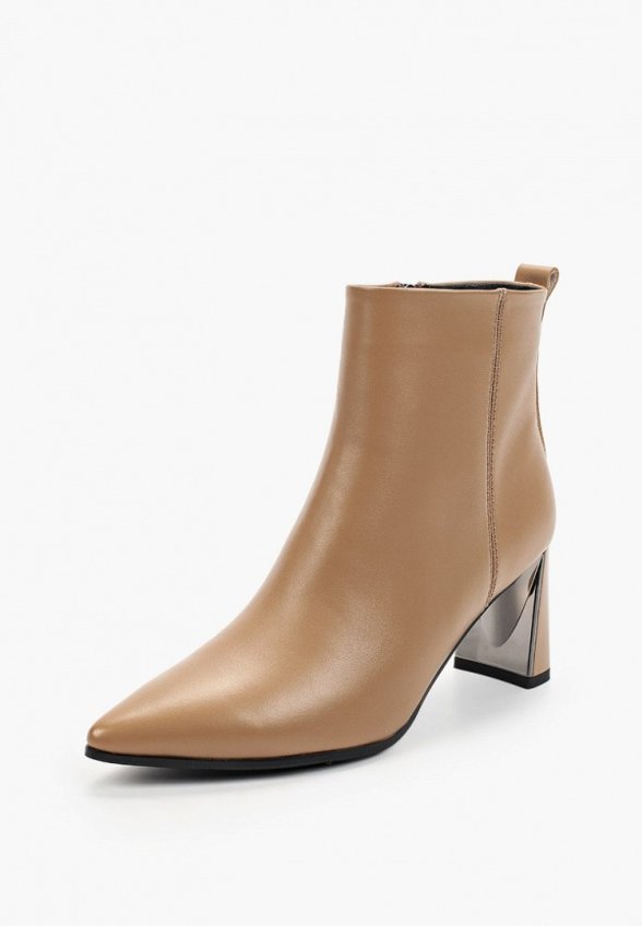 Ботильоны Ivolga