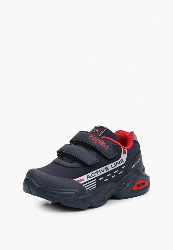 Кроссовки Kapika