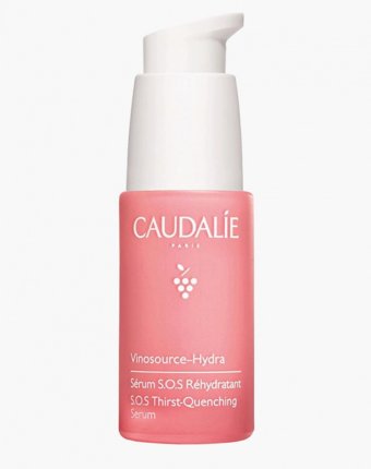 Сыворотка для лица Caudalie женщинам