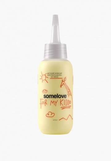 Эликсир для волос Somelove