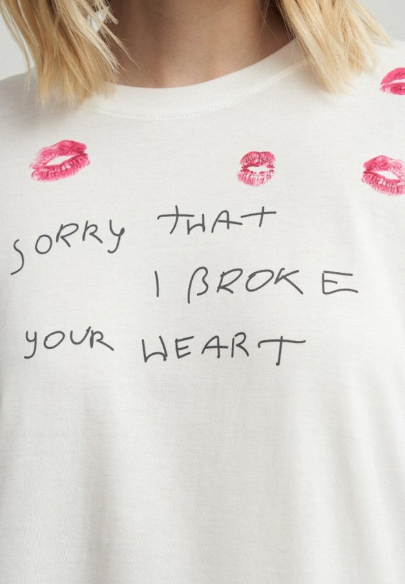 Пижама Твое