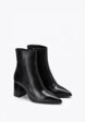 Ботильоны Pazolini2  - превью
