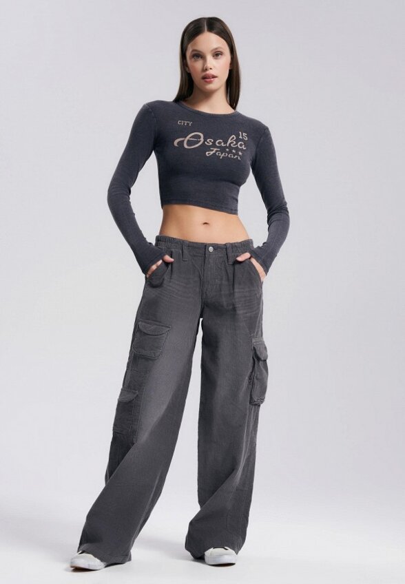 Лонгслив Твое