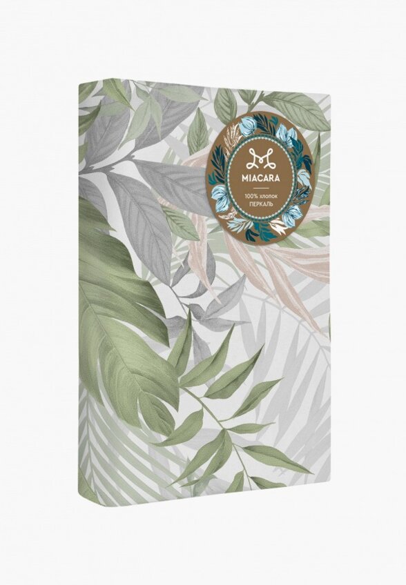 Комплект наволочек Mia Cara