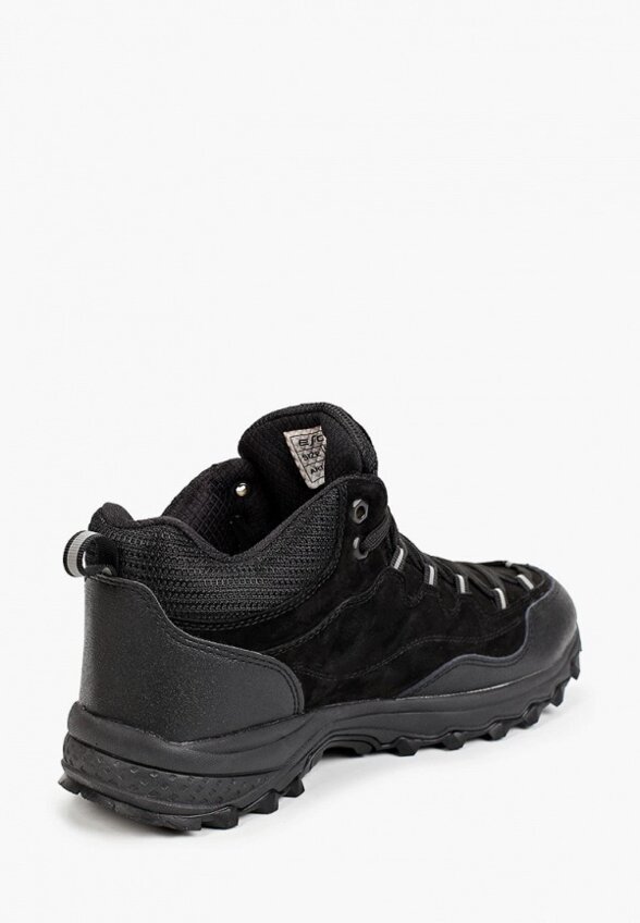 Кроссовки Escan