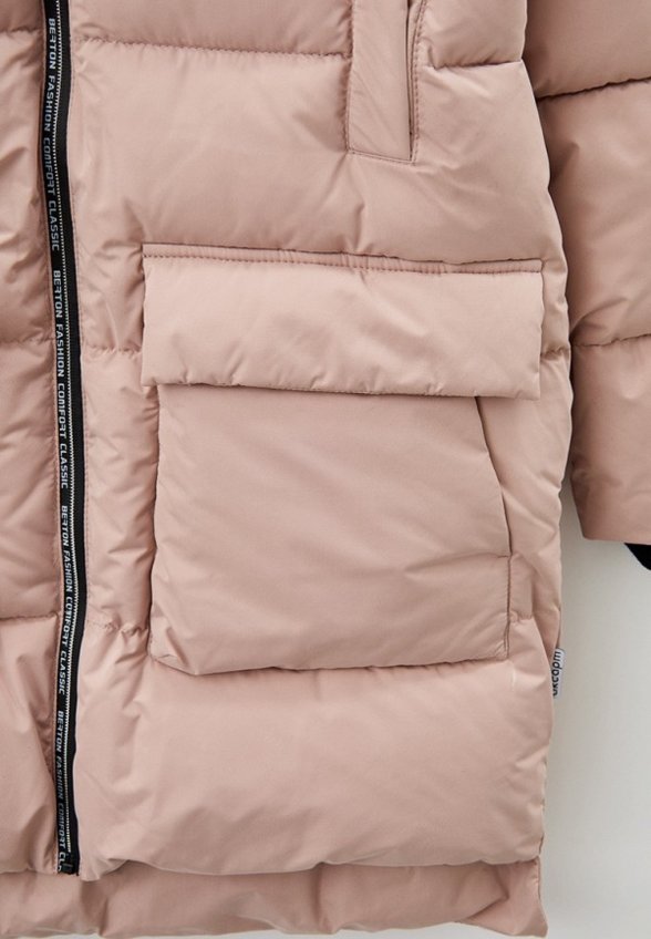 Куртка утепленная АксАрт