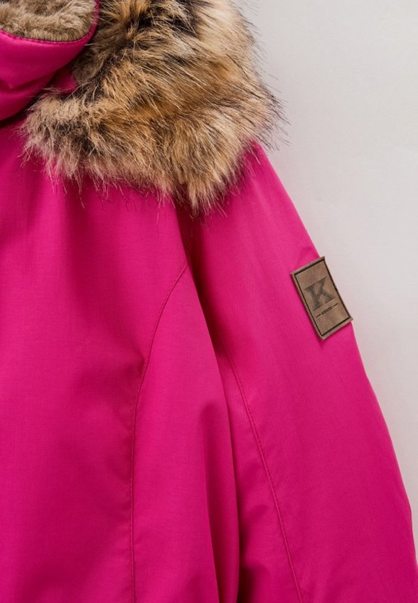 Куртка утепленная Kerry