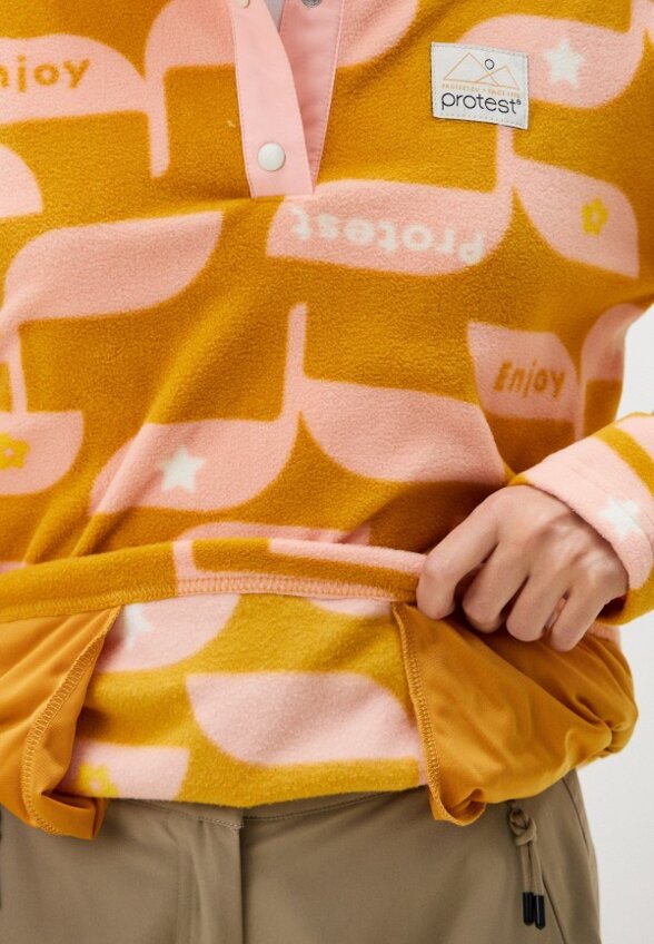 Олимпийка Protest