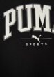 Свитшот PUMA3  - превью