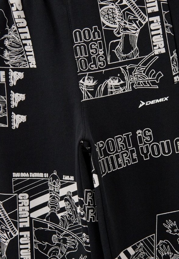 Брюки спортивные Demix