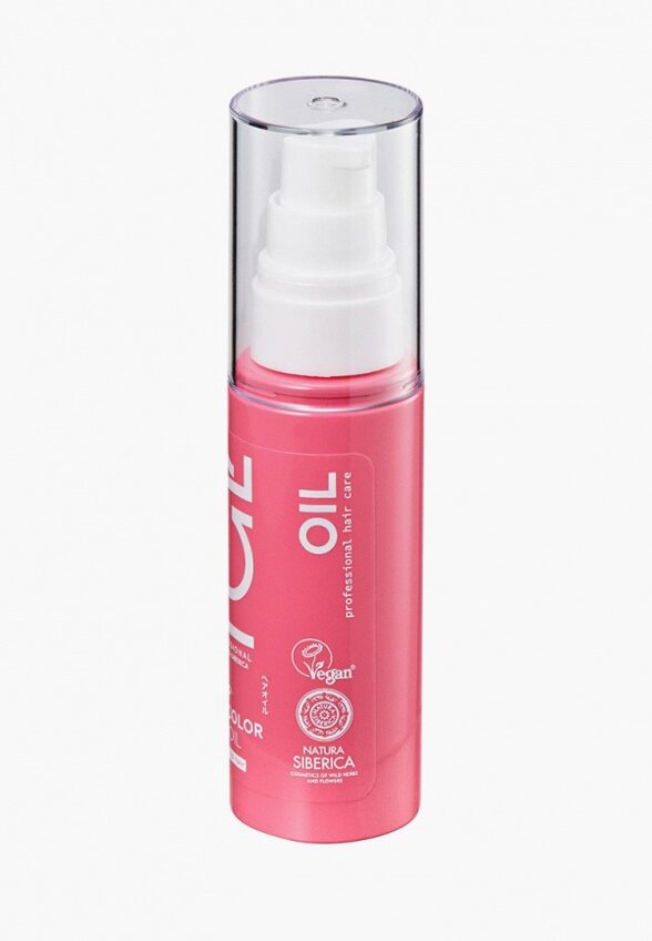 Масло для волос Natura Siberica