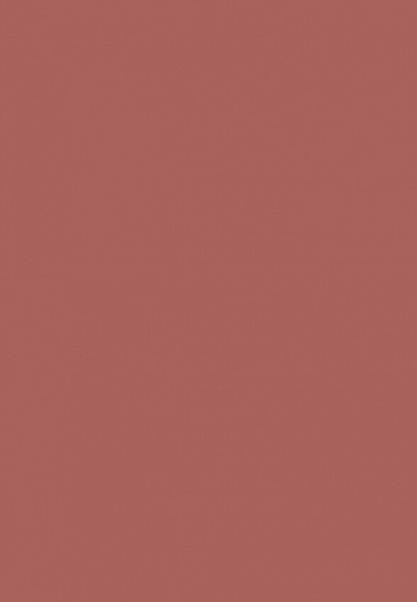 Помада жидкая Artdeco