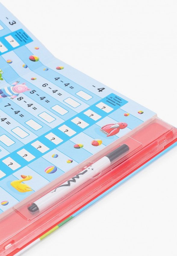 Книжка-игрушка Маэстро, браво