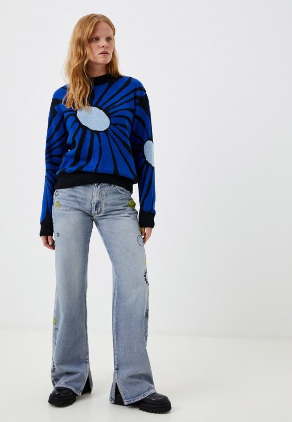 Джемпер Savage