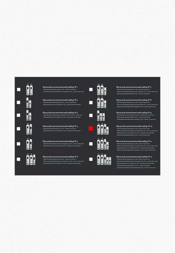 Набор для тела и волос SeaCare