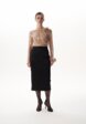 Юбка Evgenia Kolos3  - превью