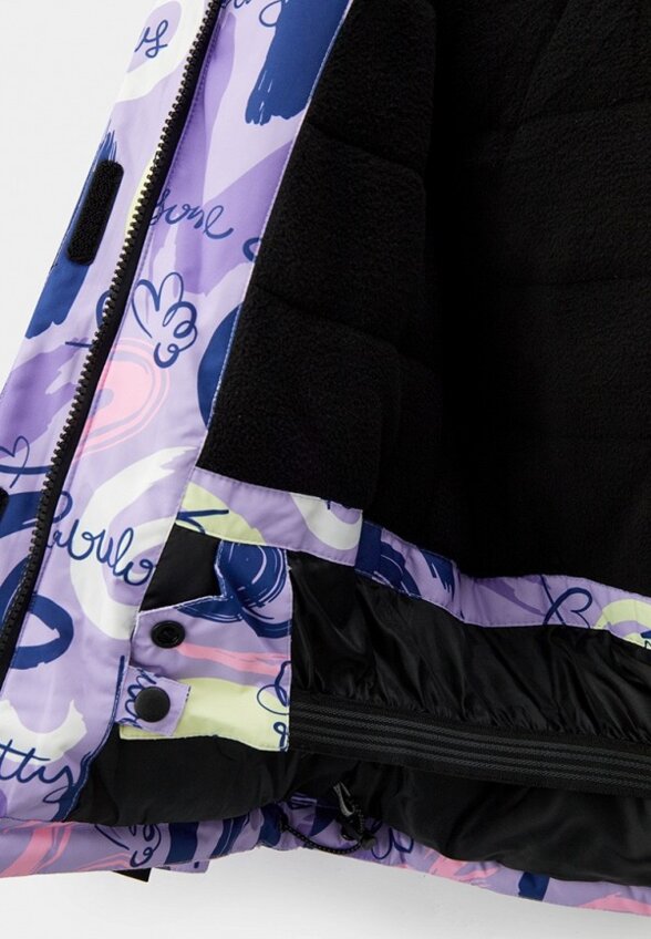 Костюм утепленный Vitacci