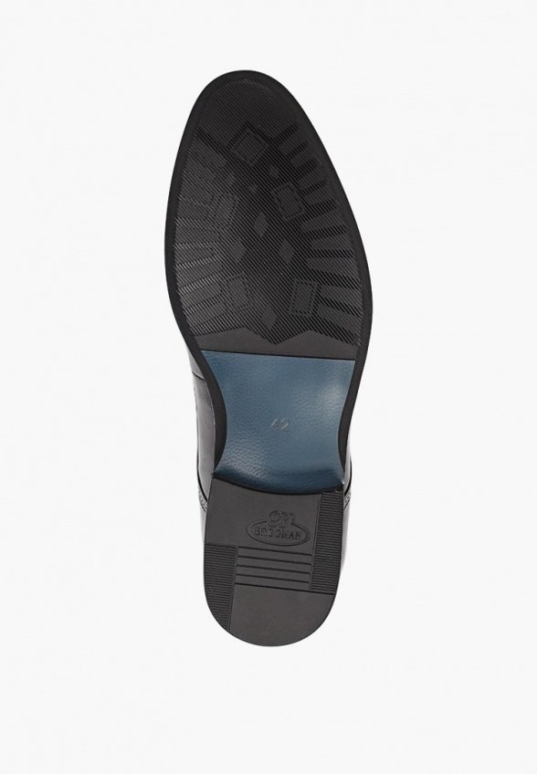 Лоферы Brooman