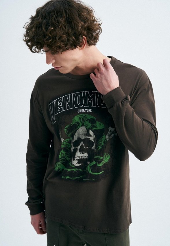 Лонгслив Твое