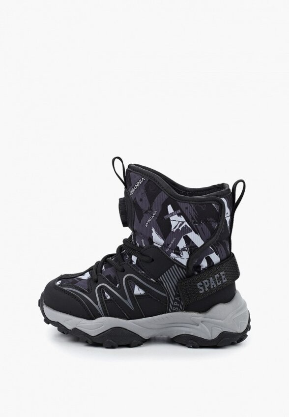 Дутики Капитошка