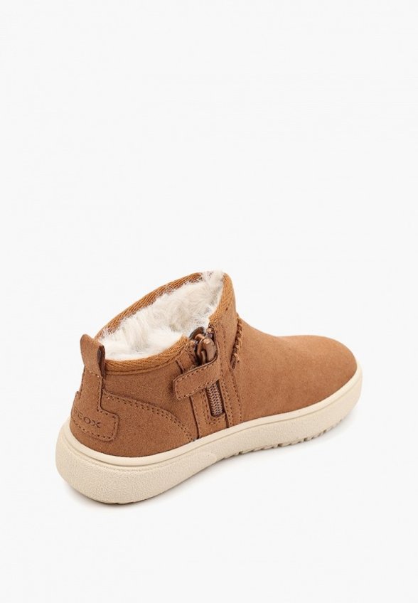 Полусапоги Geox