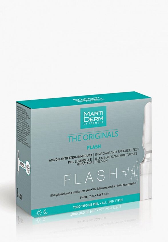 Набор для ухода за лицом Martiderm